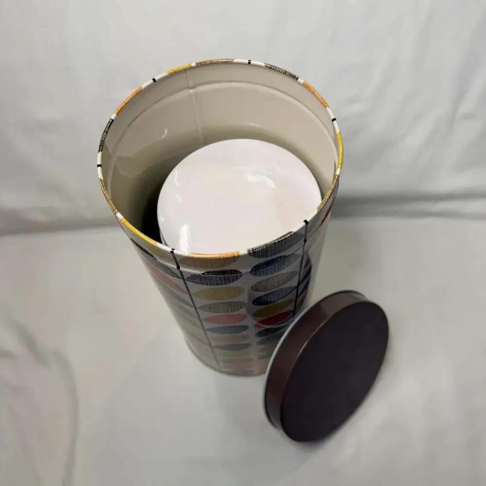 Orla Kiely Multi Stem Print Tall Metal Kitchen Storage Canisters, set of 2